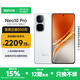 vivo iQOO Neo10 Pro 國(guó)家補(bǔ)貼 天璣9400 電競(jìng)芯片Q2 120W超快閃充 超聲波3D指紋 AI游戲?qū)W生全新手機(jī) 馳光白 16GB 512GB 官方標(biāo)配