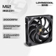 LOVING COOLM12鯤鵬無(wú)光正反葉12CM機箱風(fēng)扇 臺式電腦主機大風(fēng)量 CPU水冷超靜音散熱風(fēng)扇/FDB軸承/PWM智能溫控 M12-黑色正葉