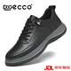 愛(ài)步特倫DQGECCO男鞋時(shí)尚真皮軟底軟面商務(wù)運(yùn)動(dòng)休閑鞋百搭健步鞋 黑色 43
