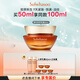 雪花秀御時參養(yǎng)乳霜50ml人參霜膠原新生緊致飽滿淡紋護(hù)膚禮物送女友閨蜜