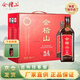 會(huì)稽山 紹興黃酒 純正五年 5年花雕酒 五年陳釀老酒 加飯酒 糯米酒 500mL 8瓶 整箱裝 14°純正五年