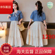 WVD女童夏裝2025新款大童半身裙套裝甜美洋裝 牛仔襯衫+蛋糕裙兩件套 130 cm