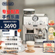 德龍（Delonghi）【國(guó)家補(bǔ)貼】咖啡機(jī) 半自動(dòng)咖啡機(jī) 意式美式家用現(xiàn)磨研磨一體機(jī) 手動(dòng)打奶泡 EC9155.W 白色