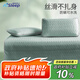 睡眠博士（AiSleep）泰國(guó)乳膠涼席三件套1.5x2米防螨可機(jī)洗 冰絲席 夏涼席
