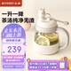 北鼎（Buydeem）新品茶水分離杯耐高溫玻璃杯便攜吸管茶杯禮物泡茶杯富貴牛600ml