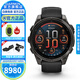 佳明（GARMIN）Fenix8飛耐時8戶外運動腕表智能手表跑步潛水軍規(guī)測試標(biāo)準(zhǔn)七夕 Fenix8 旗艦黑-47mm