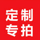 耐銳德自動(dòng)行走坡口機(jī)碳鋼平板銑邊機(jī)電動(dòng)板材坡口機(jī)鋼板金屬板材坡口機(jī) 自動(dòng)行走坡口機(jī)