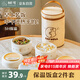 樹(shù)可保溫飯盒碗上班族學(xué)生帶飯玻璃便當(dāng)盒餐盒多層袋可微波爐加熱專用