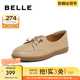 百麗（Belle）舒適小皮鞋豆豆鞋女商場同款百搭媽媽單鞋A7Z1DBM4 杏色 38 (240mm)