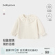 babylove女寶寶上衣秋季純棉花邊領(lǐng)嬰兒長袖t恤時尚洋氣百搭新生兒秋衣 云母白 80 cm