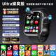 HUWXMAXI華強北智能手表S10Ultra3頂配蜂窩版電話(huà)手表5G全網(wǎng)通可插卡iwatch成人兒童學(xué)生初高中生遠動(dòng)手表 插卡蜂窩版【鈦黑色】 微信抖音QQ+任意下載 暢享海量APP+安卓新系統