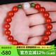 豆蔻時(shí)光8-9mm涼山南紅瑪瑙手串碧玉轉(zhuǎn)運(yùn)珠水晶手鏈男女士款