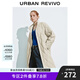 UR冬季新款女裝休閑簡約菱格絎縫立領(lǐng)羽絨服UWM140010 米白 M