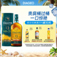 蘇格登（Singleton）醇金13年 蘇格蘭單一麥芽威士忌洋酒 700ml 高地區(qū)