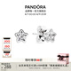 潘多拉（PANDORA）星之璀璨耳釘925銀閃耀星星小巧精致個(gè)性小眾七夕情人節(jié)禮物 290597CZ Onesize