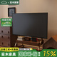 北極樹實(shí)木可移動(dòng)電視柜家用小戶型客廳新款現(xiàn)代簡(jiǎn)約落地儲(chǔ)物電視機(jī)支架 40-85寸【包安裝】金架胡桃色 【帶公牛插座】送貨上門