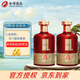 沱牌舍得沱牌酒生態(tài)酒窖精品優(yōu)級52度濃香型糧食白酒整箱盒裝 老字號川酒 52%vol 500mL 2瓶