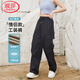 浪莎機能軟殼褲工裝束腳褲男女夏季運動戶外通勤情侶薄款休閑褲