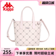 Kappa卡帕 新款正品小托特包女時(shí)尚通勤菜籃子包設(shè)計(jì)感手提單肩斜挎包 桃氣奶芙粉