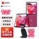 摩托羅拉moto razr 50Ultra第五代折疊屏 4英寸無(wú)界大外屏 旗艦影像雙卡雙待 5GAI手機(jī) 哥特玫瑰16+1T