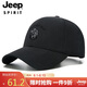 吉普（JEEP）帽子男棒球帽時(shí)尚四季款鴨舌帽情侶款男女士通用尚刺繡帽子A0033