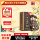 十八酒坊醇柔10酒入口綿柔白酒整箱38.8度480ml*4瓶送禮宴請年貨價(jià)保 38.8%vol 480mL 4瓶