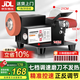 民溪電動砂帶機(jī)全自動小型迷你打磨拋光機(jī)家用磨刀神器多功能磨刀工具 250w【拋光輪+砂輪】7檔調(diào)速