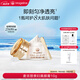 麥吉麗（mageline）全新升級二代貴婦美顏膏 抗皺緊致保濕一抹提亮素顏霜面霜 10g