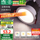 雷士（NVC） LED防眩筒燈射燈嵌入式無主燈家用客廳過道玄關(guān)燈服裝店洗墻燈 桂影筒燈Ra97-9W三色光-孔75MM