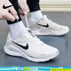耐克（NIKE）男鞋 2025新款秋季Structure 26緩震耐磨運(yùn)動(dòng)鞋輕便透氣跑步鞋 云影追光 【主推】ReactX中底（曬圖反10） 40 （250mm）