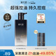溪木源男士專用洗面奶控油凈澈潔面乳200g 清潔青少年護(hù)膚品禮物送男友