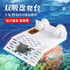 憨憨樂園烏龜曬臺巴西龜曬龜臺造景龜箱爬梯水族箱魚缸龜缸爬寵用品白大