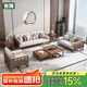 吉贈(zèng)新中式實(shí)木沙發(fā)客廳大別墅禪意宋代美學(xué)中式家具組合套裝2025新款 三人+雙人位+單人位+茶幾+方幾*2