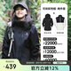 駱駝（CAMEL）CamelTex戶(hù)外御寒沖鋒衣男女同款防油污外套三合一登山服  M