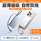圖拉斯【3C安全認證｜可上飛機】自帶雙線蘋果充電寶10000毫安大容量低溫快充移動電源適用iPhone/華為 【白】3C認證｜TypeC+Lightning雙線 10000毫安｜可上飛機高鐵