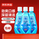 京東京造 勁爽薄荷漱口水500ml*3瓶 溫和0酒精清新口氣清潔減少牙漬金榜