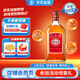 勁牌 中國勁酒 35度 680ml 單瓶裝 養生酒 自飲 送禮
