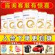 合生元（BIOSTIME）比700g更劃算】新國標(biāo)派星嬰幼兒奶粉800克1/2/3段350克小罐試用 2段800克*6罐【會員專享】