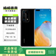 華為 HUAWEI P40 Pro+  5G手機 華為 二手手機 陶瓷黑 8G+256G