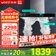 華帝（VATTI）補(bǔ)貼20%抽吸油煙機(jī)燃?xì)庠钐籽b 三腔·創(chuàng)世S7歐式頂吸式24立方大吸力家用自清潔揮手智控i11207 單煙機(jī)i11207丨24m3大風(fēng)量/直流變頻 天然氣（液化氣咨詢客服備注）