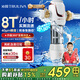 沁園（TRULIVA）前置過濾器家用凈水器8T大通量40微米手動正反沖洗過濾器 壓力表監(jiān)控全屋凈水器P-S5516