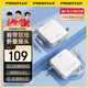 品勝（PISEN）3C認(rèn)證 1萬毫安大容量 可上飛機 22.5W充電寶自帶線插頭充電器三合一小巧移動電源蘋果16華為小米 白色【帶插頭雙線|1萬毫安】