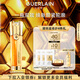 嬌蘭（Guerlain）帝皇蜂姿雙效精華50ml保濕修護(hù)緊致抗皺護(hù)膚品禮盒生日禮物送女友