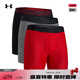 安德瑪（UNDERARMOUR）春夏Tech Boxerjock男子6英寸彈力運(yùn)動(dòng)休閑內(nèi)褲-3條裝1387414 混色600 XL