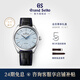 Grand Seiko 冠藍(lán)獅gs手動(dòng)上鏈SD冰藍(lán)手卷御神渡系列皮帶正裝男表SBGY007G SBGY007G