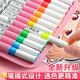 JCZS丙烯馬克筆小學(xué)生專用水彩筆兒童美術(shù)可水洗不透色可疊色彩筆畫(huà)筆彩色筆幼兒園專用炳稀畫(huà)畫(huà)水性20 【24色】卡皮巴拉/加量200% 選色方便不怕摔壞可裝書(shū)包