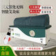 智能仲景艾灸床無(wú)煙全身灸家用全自動(dòng)明火艾灸蝸艾蝸家理療熏蒸床 大盤(pán)古法回旋灸+遙控升降控溫+不銹鋼【三元催化】