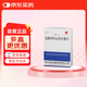 【3盒裝】迪沙 鹽酸伊托必利分散片50mg*12片*3板