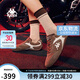 KappaWing官方男鞋賽車運(yùn)動(dòng)德訓(xùn)鞋子男夏季新款跑步鞋男 栗棕色  38