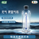 悅活弱堿性蘇打水 388ml×12瓶整箱裝 優(yōu)質(zhì)天然無糖蘇打水